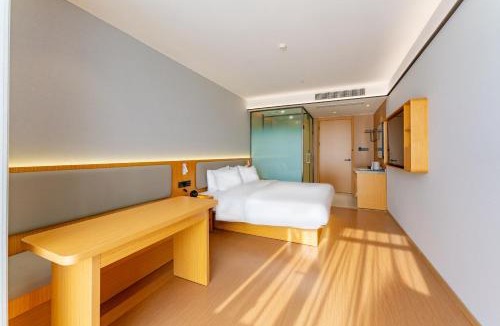 Yu Hua Tai Hotel | 南京南站咖居精选酒店