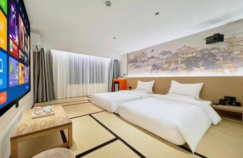 Jiuzhaigou Hotel | 奇遇九寨之悦酒店Adventure Jiuzhai Hyatt Hotel