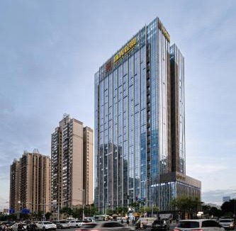 Zhujiang New Town Apartment | 广州和悦国际公寓琶洲会展中心店