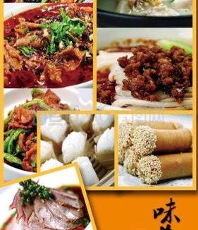 Jinniu Bed & Breakfast | 成都索菲斯喀萩莎酒店文殊院梁家巷地铁站店