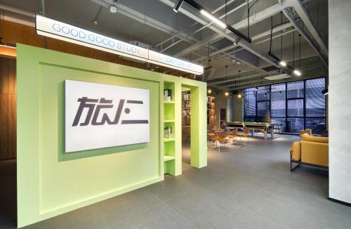 Jianggan Hostel | 旅小二青年酒店杭州东站店