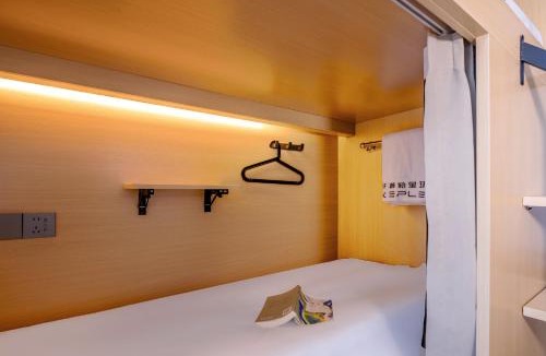 Downtown Hangzhou Hostel | 杭州开普勒青年旅舍