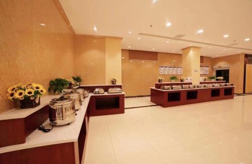 Longshan Subdistrict Hotel | 林州米蘭四季酒店有限公司