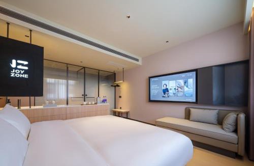 Jinshui District Hotel | 桔作酒店 郑州中州大道中原国际博览中心店