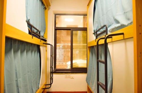Wuchang Hostel | 武汉 享趣青年旅馆