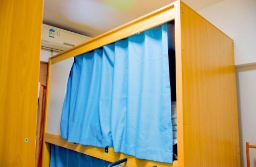 Wuchang Hostel | 武汉 享趣青年旅馆