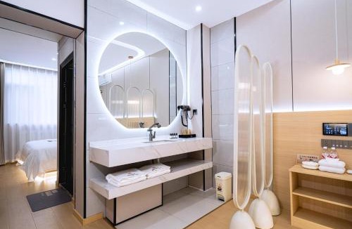 Lintong District House | 沐光小院智慧酒店