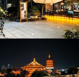Luoyang Hotel | 洛阳一见客栈