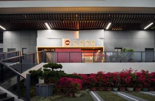 Lingshui Hotel | 海棠湾罗岚度假酒店-Haitang Bay Luolan Resort Hotel