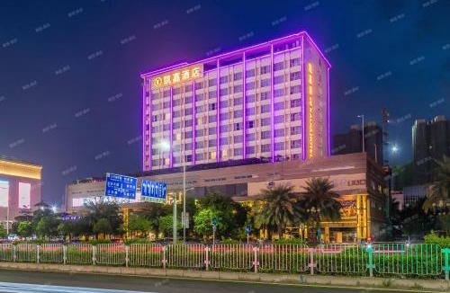 Shajing Hotel | 深圳国际会展中心凯嘉酒店-Shenzhen Kaijia Hotel-Shenzhen-World