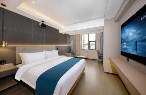 Bao'an Hotel | 深圳市光明铂曼丽致酒店