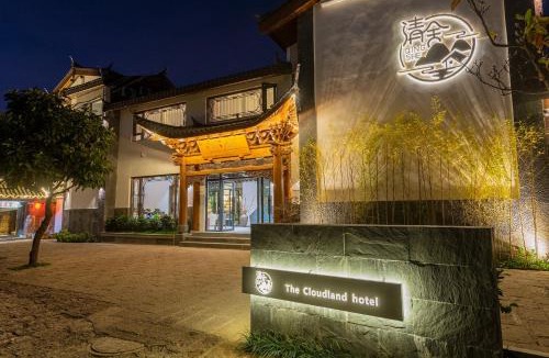 Dayan Old Town Hotel | 清舍雪山观景设计师民宿