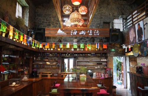 Taizhou House | 温岭海山生活石屋民宿