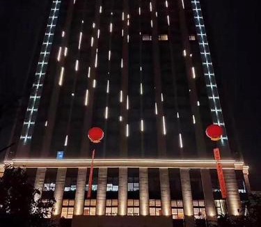 Dazhu Hotel | 王子电竞酒店
