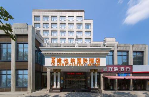 Fangcheng Hotel | 维也纳国际酒店襄阳万达广场火车站店