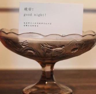 Chun'an Hotel | 西坡千岛湖民宿