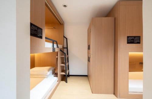 Yanta Qu Hotel | 西安驿周游青旅