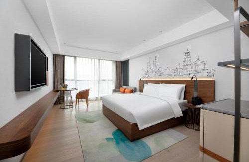 Gaoxin Hotel | 西安高新六路万象汇逸扉酒店 UrCove by Hyatt Xi 'an Gaoxin Wanxianghui Hotel