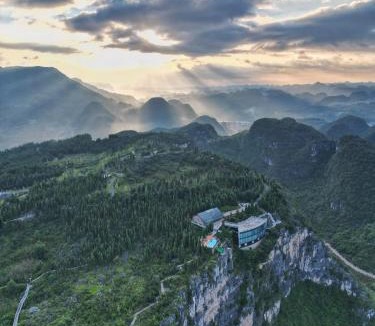 Anlong County Hotel | 贵州z悬崖酒店