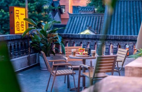 Yuzhong Apartment | 重庆十八梯一号民宿 解放碑店