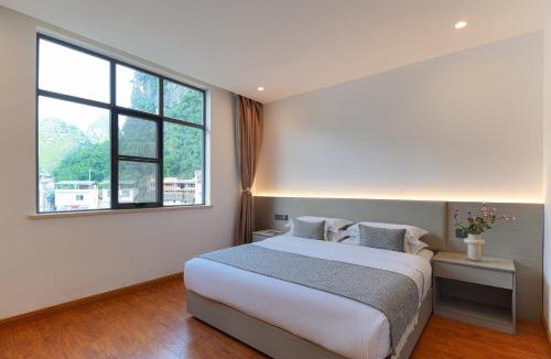 Yangshuo Hotel | 阳朔遇龙河阅山阅水酒店