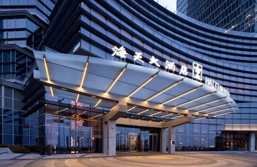 Shinan District Hotel | 青岛海天大酒店 山海相拥典雅奢华