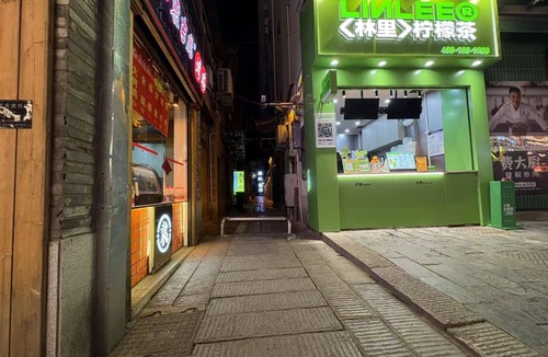 Kai Fu Apartment | 2-bedroom apartment in the heart of Chang Sha city with WiFi, AC
