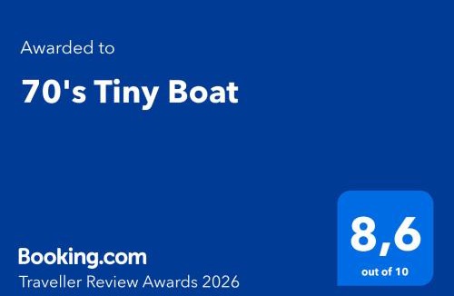Parque das Nacoes Boat Rental | 70's Tiny Boat