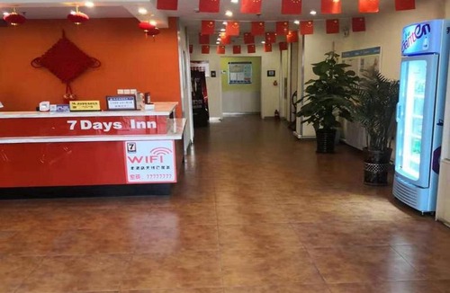 Zhangjiakou Hotel | 7Days Inn Zhangjiakou Xuanhua Caishenmiao Street