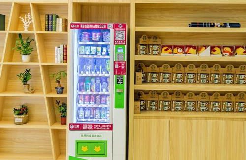 Huli Hotel | 7Days Premium Xiamen Airport Xianglu Branch