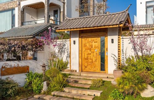 Manjiang Hotel | Dali Moyu Shanhai Hotel