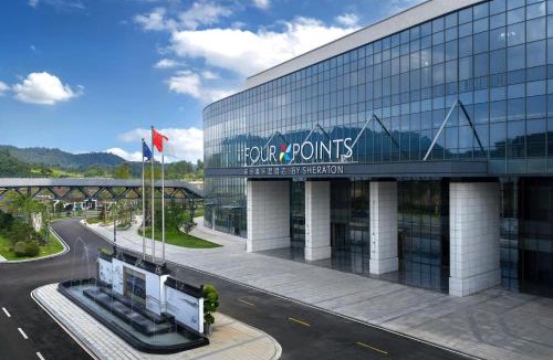 Wuyuan Hotel | Four Points by Sheraton Wuyuan