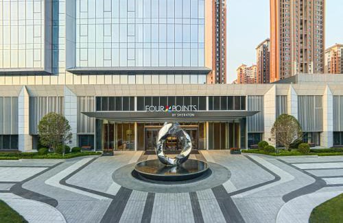Fushan Hotel | Four Points by Sheraton Yantai