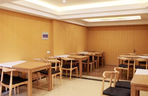 Donghai County Hotel | GreenTree Inn Jiangsu Lianyungang Donghai New Bus Station Express Hotel
