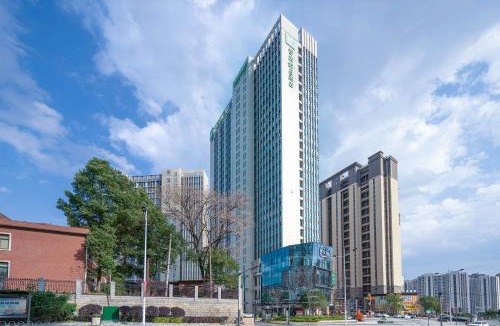 Yu Hua Hotel | Holiday Inn Express Changsha Yuhua by IHG