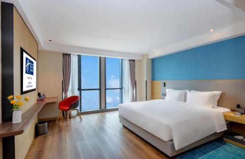 Tian Xin Hotel | Holiday Inn Express Changsha Shengfu by IHG