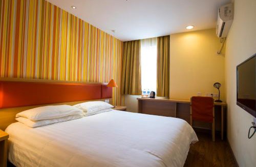 Beijing Hotel | Home Inn Beijing Capital Airport