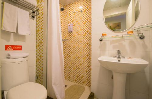 Beijing Hotel | Home Inn Beijing Capital Airport