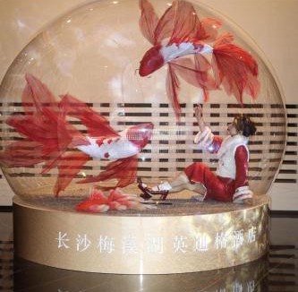 Yue Lu Hotel | Hotel Indigo Changsha Meixi Lake