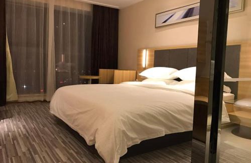 Wuchang Hotel | Hotel Pomelo Premier 西柚臻选武昌站酒店