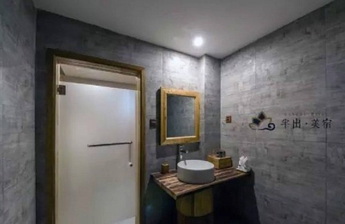 Chizhou House | Jiuhua Mountain Banchumeisu Inn