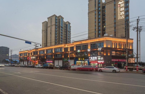 Changsha Hotel | Morning Hotel, Changsha Liuyang Yongan