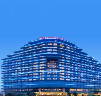Xiangzhou District Hotel | Sheraton Zhuhai Hotel