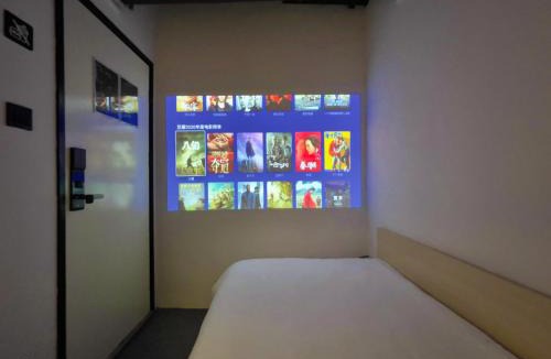 Beilin Hostel | Sifang Space Hostel Xi'an - Xi'an TIYUCHANG metro station Line2
