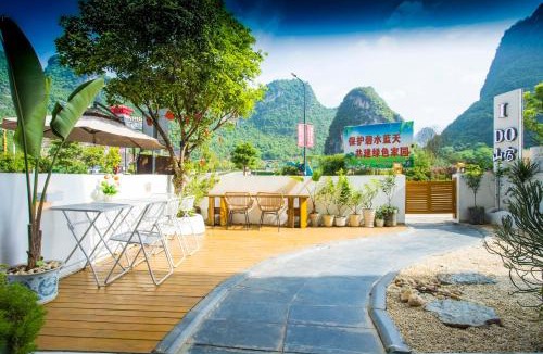 Yangshuo House | Sure I Do全景山宿