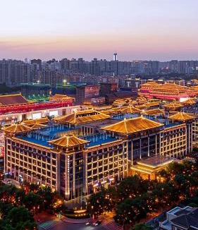 Yanta Qu Hotel | Wyndham Grand Xi'an South