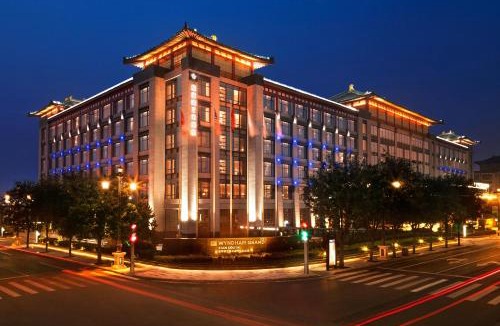 Yanta Qu Hotel | Wyndham Grand Xi'an South