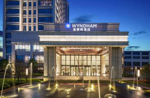 Pudong Hotel | Wyndham Shanghai Pudong