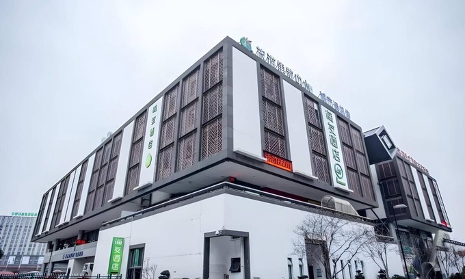Gu Su District Hotel | 40 m² Hotel ∙ 127 guests