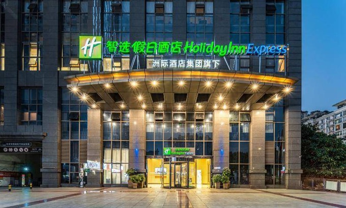 Yuzhong Qu Hotel | 50 m² Hotel ∙ 127 guests